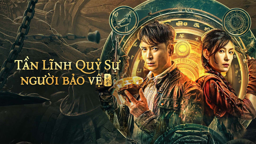 Xem phim Tần Lĩnh Quỷ Sự Người Bảo Vệ  - Guardian Of Graveyard (2025)