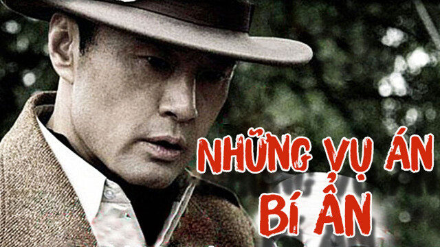 Xem phim Những Vụ Án Bí Ẩn  - Detective Cheng Xu (2008)