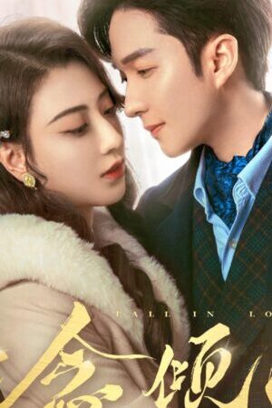 Tập 04 Nhất Niệm Khuynh Tâm - Fall In Love (2025)-Fall In Love