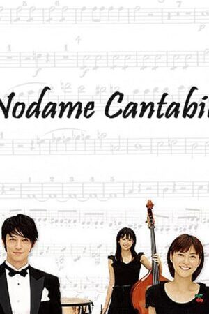 Xem phim Khúc Ngẫu Hứng Của Nodame  - Nodame Cantabile (2006)