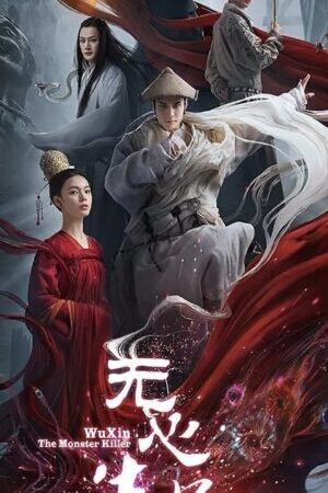 Xem phim Pháp Sư Vô Tâm ( 1)  - Wu Xin The Monster Killer (Season 1) (2015)