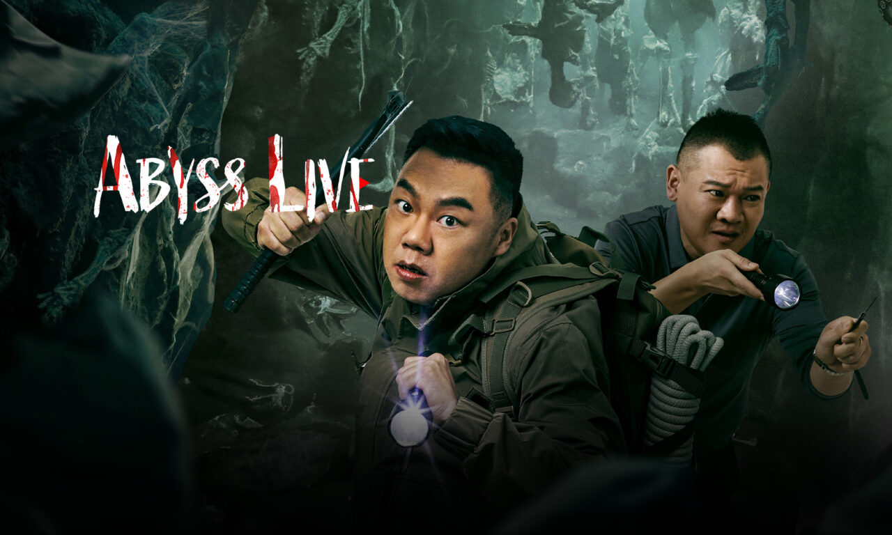 Xem phim Nụ Cười Quỷ Quái  - Abyss Live (2025)