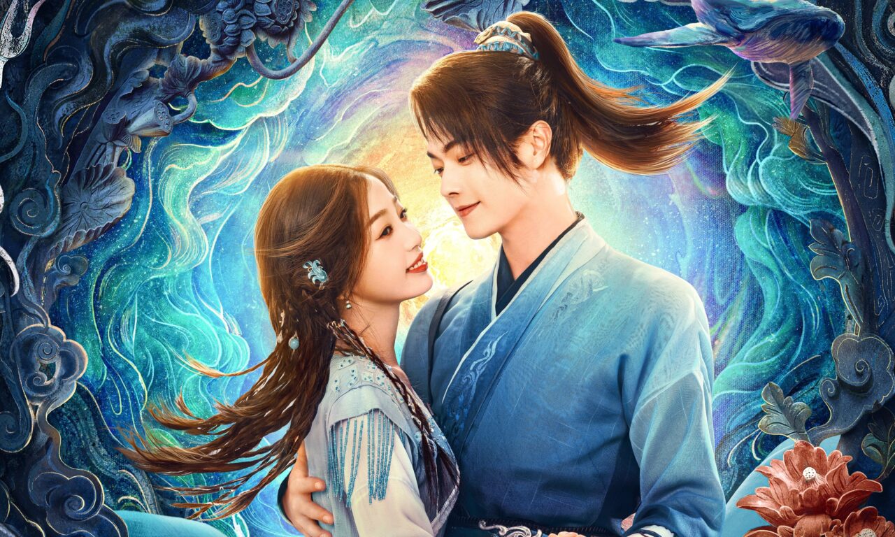 Xem phim Tiên Kiếm Kỳ Hiệp 6 Kỳ Kim Triêu  - Sword And Fairy 6 (2024)