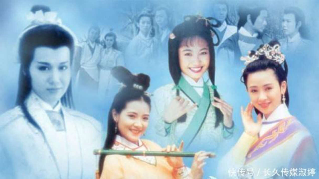 Xem phim Võ Lâm Kim Lệnh  - The Magic Crane (1992)