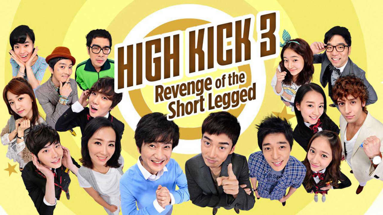 Xem phim Gia Đình Là Số 1 ( 3)  - High Kick (Season 3) (2011)