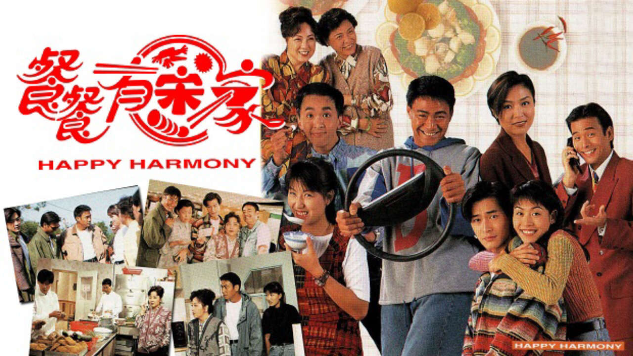 Xem phim Hạnh Phúc Đâu Tự Có  - Happy Harmony (1994)