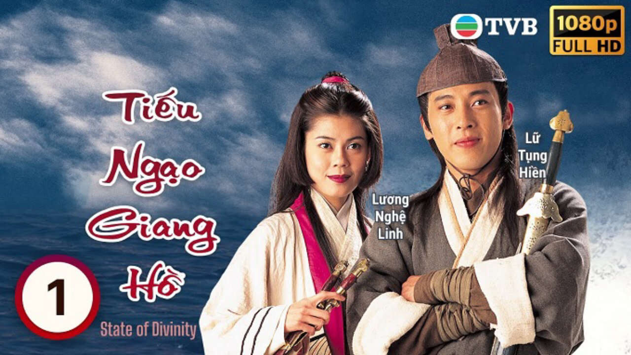 Poster of Tiếu Ngạo Giang Hồ (1996)