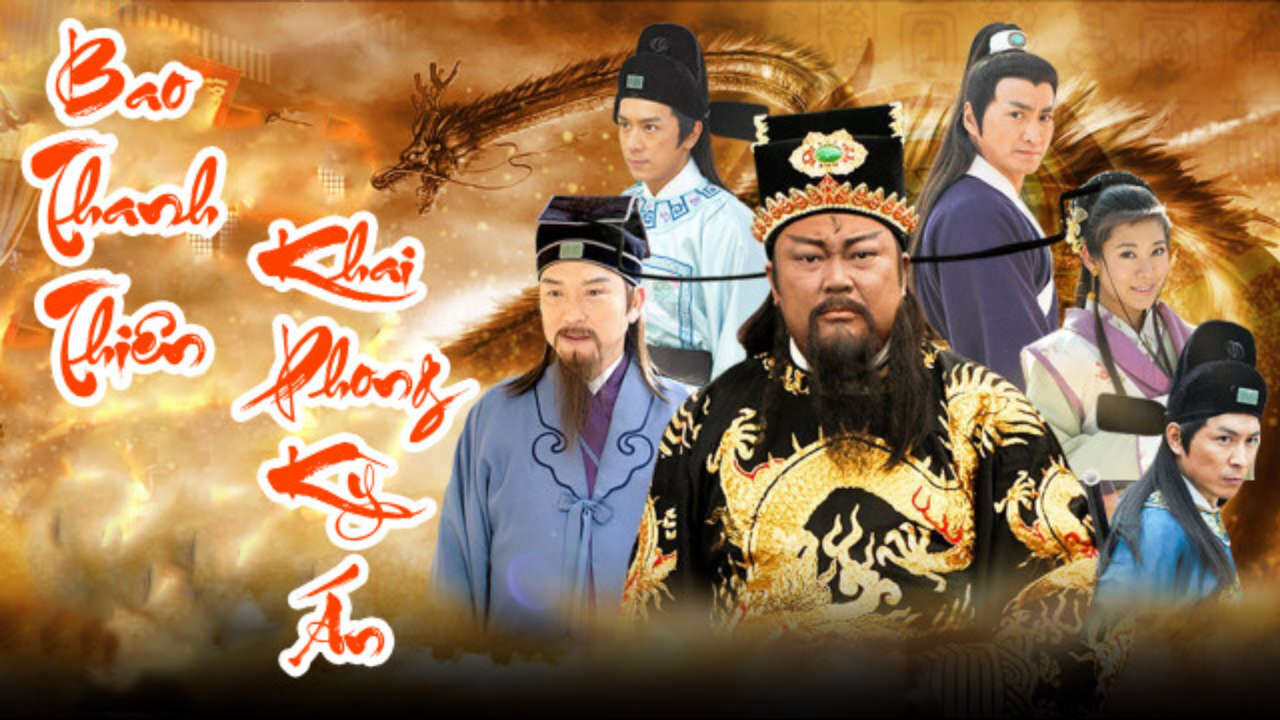 Xem phim Bao Thanh Thiên Khai Phong Kỳ Án  - Justice Bao Arbiter of Kaifeng Mystery (2012)