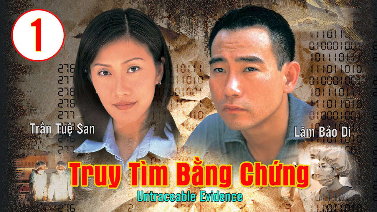 Poster of Truy Tìm Bằng Chứng ( 1)