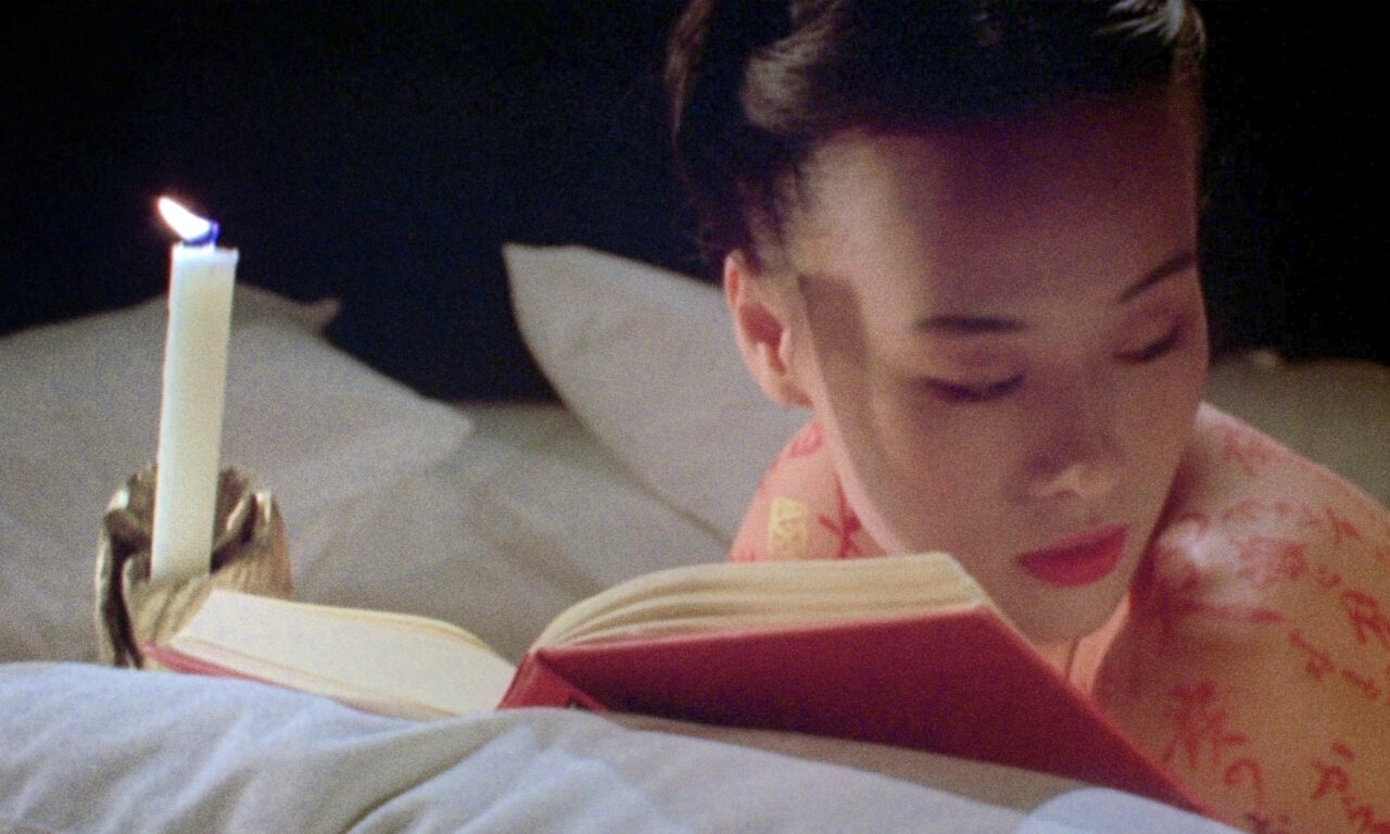 Xem phim The Pillow Book  - The Pillow Book (1995)