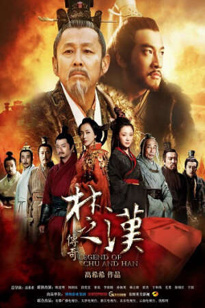 Tập 79 Hán Sở Tranh Hùng (Hán Sở Truyền Kỳ) - Kings War (2012)-Kings War