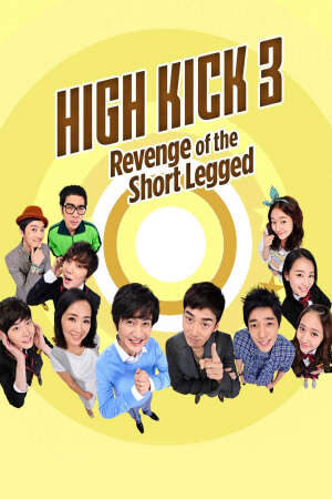 Tập 70 Gia Đình Là Số 1 ( 3) - High Kick (Season 3) (2011)-High Kick (Season 3)