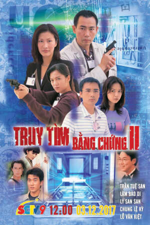 Tập 1 Truy Tìm Bằng Chứng ( 2) - Untraceable Evidence II (1999)-Untraceable Evidence II